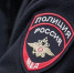 В Астраханской области представитель бренда заявил в полицию на предпринимателя - Bloknot-Astrakhan.Ru