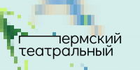 ПЕрмский театральный - Новый Компаньон