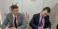В новые инвестпроекты вложат 6 млрд рублей - Vbryanske.Com