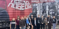 Участники СВО и их семьи посетили «Поезд Победы» - Администрация города
