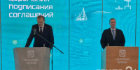 Ленинградская и Вологодская области расширяют сотрудничество - ЛенТВ24