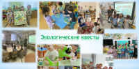 Итоги экологического фестиваля «Экодетство-2026» в Сургутском районе - Администрация Сургутского района