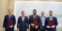 Петербургская «Невская дельта» обрела первого партнера - Санкт-Петербург.ру