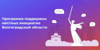 photo_2024-05-14_14-34-51 - Газета Восход