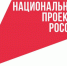 «Нести добро, дарить заботу»: ветеранов социальной службы поздравили с профессиональным праздником. - Новоселицкий округ