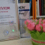 Великоустюгская ЦБС — победитель областного конкурса годовых информационно-аналитических отчетов «Библиотечная аналитика-2026». - Великоустюгский муниципальный округ