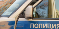 Череповец-Поиск - Cher-Poisk.Ru