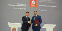 Андрей Воробьев: Президентская платформа «Россия – страна возможностей» продолжит поддерживать проекты в Подмосковье - MosRegToday.Ru