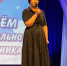 Торжественная программа, посвященная Дню социального работника - Дворец культуры