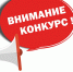 1222 - Газета Будни Буйнакска
