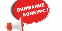 1222 - Газета Будни Буйнакска