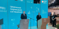 Ленинградская и Вологодская области расширят сотрудничество - Online47.Ru