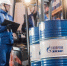 «Газпром нефть» увеличит поставки омских масел в Якутию - Om1.Ru