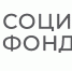 Picture background - Администрация Фаленского округа