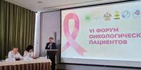 Онкологи и пациенты: общая цель – выздоровление - ГБУЗ КОД №1