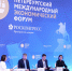 df37b562-9421-472c-bcd7-e9e67ae77b5a.jpg - Газета Перекресток России