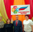 Спасибо за свет, который вы дарите!. - Новоузенский район