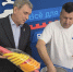 Александр Артемов и Андрей Бондаренко присоединились к благотворительной акции «Коробка храбрости» - Единая Россия