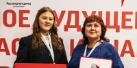 Информационная справка  по Всероссийскому исследовательскому конкурсу  «Семейная память» в 2026 году - Газета Звезда