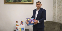 1.JPG - Государственное собрание