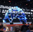 Открыт прием заявок на шестой форум «Сильные идеи для нового времени». - Город Новодвинск