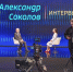 Кировская область делает ставку на биотехнологии - VyatkaKirov.Ru
