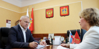 Валентин Суббот обсудил с главой профсоюзов региона вопросы труда и соцподдержки - Областная Дума