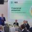Герман Греф: предприниматели — основа экономики, а экономика — основа всего государства - Orenburg.Media