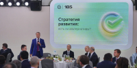 Герман Греф: предприниматели — основа экономики, а экономика — основа всего государства - Orenburg.Media