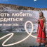 конкурс - Музейный навигатор