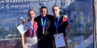 Брянские легкоатлеты завоевали 8 золотых медалей на чемпионате ЦФО - БрянскToday.Ru
