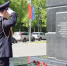JPG Файл - ОМВД Республики Карелия