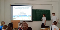 Вы просматриваете изображение 01.jpg - АГАУ