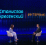Губернатор Ивановской области Станислав Воскресенский дал интервью телеканалу «Россия  24» - ГТРК