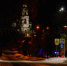 Лампы.jpg - Кыштымский городской округ