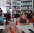 You are viewing the image with filename IMG_20260605_104108.jpg - ЦБС г. Лесосибирска