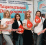 Минцифры Оренбургской области и ГКУ «ЦИТ» вновь присоединились к акции «IT-донор» - Министерство цифрового развития и связи