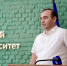 IMG_20260605_135908_820 - КЧГУ