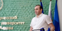 IMG_20260605_135908_820 - КЧГУ