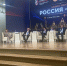 Увеличить - ТПП