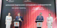 В Тульской области планируют нарастить производство мороженого - Молодой коммунар