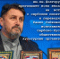 afisha-novozy-bkov-2 - Городская ЦБС