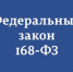 Стало известно, как закон о русификации повлиял на бизнес - Business Class