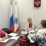 В Приемной Президента РФ в Саратовской области состоялся личный прием граждан - Уполномоченный по правам человека