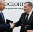 Калужская область укрепит дружбу с Курской - NgRegion.Ru