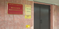 Дрова для бани обошлись саратовскому "черному лесорубу" в полтора миллиона рублей - ИА Взгляд-инфо