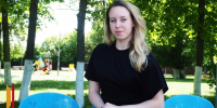 Бутурлиновский культорганизатор стала лауреатом областного конкурса профмастерства - РИА Воронеж