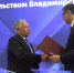Новый этап развития транспортной системы ожидает Владимирскую область - Телеканал Вариант