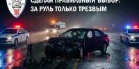 JPG Файл - ОМВД Купинского района 