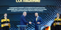 Стратегическое партнерство в цифровой сфере: Карачаево-Черкесия и «Билайн» договорились о модернизации сетей до 2028 года - Газета День республики